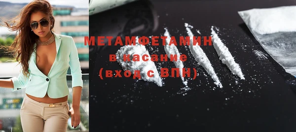 мдпв Покровск