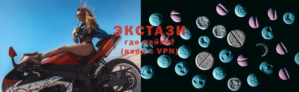 прущая мука Алзамай