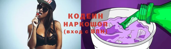 гашиш Пролетарск