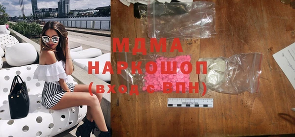 прущая мука Алзамай