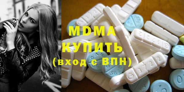 прущая мука Алзамай